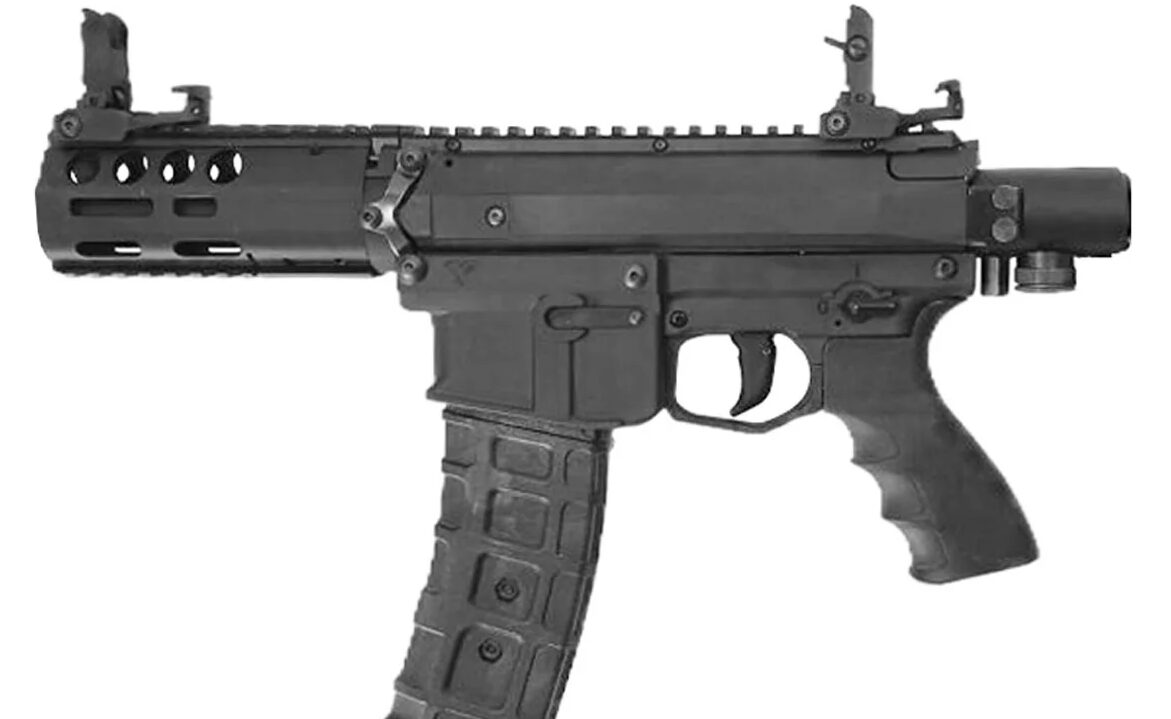 Milsig M17 G3 — view 2